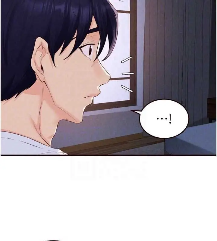 《熟女自助餐》第84话图100