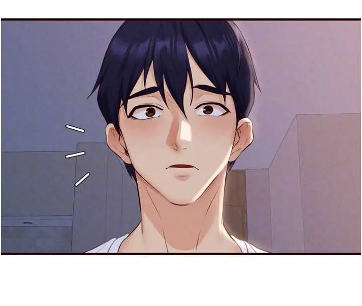 《熟女自助餐》第84话图107