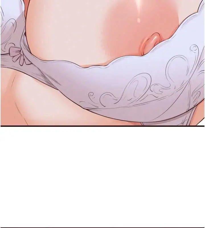 《熟女自助餐》第84话图110