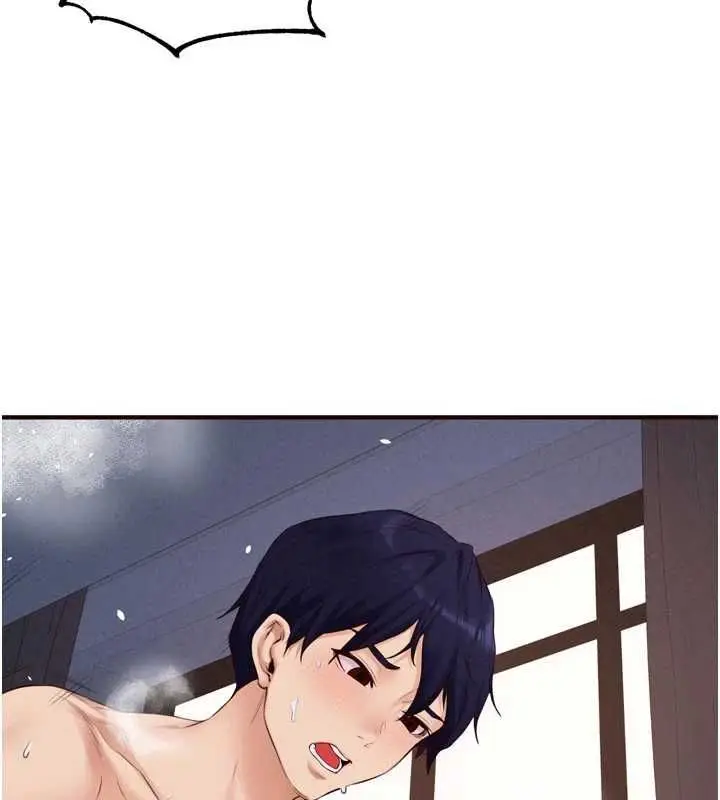 《熟女自助餐》第84话图55