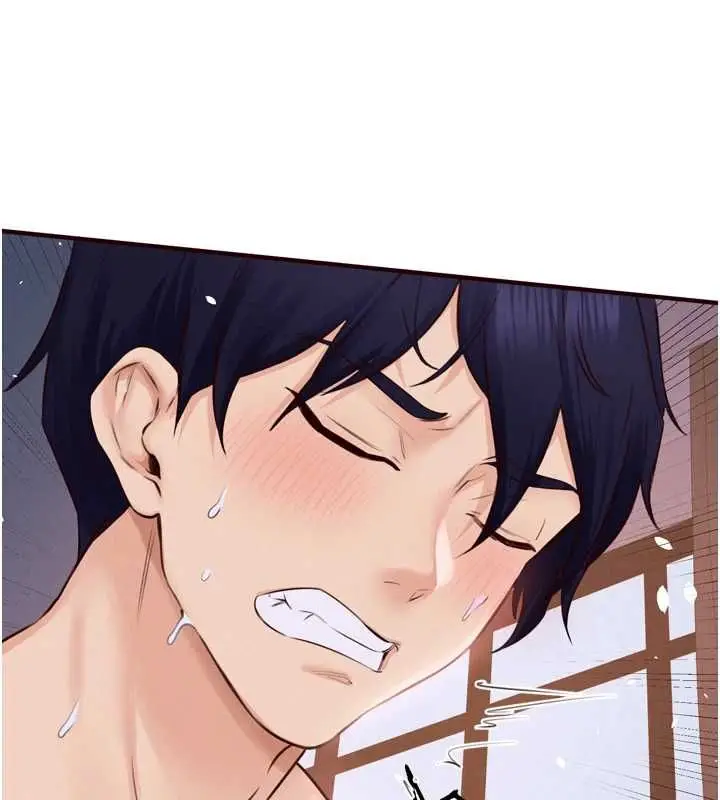 《熟女自助餐》第84话图66
