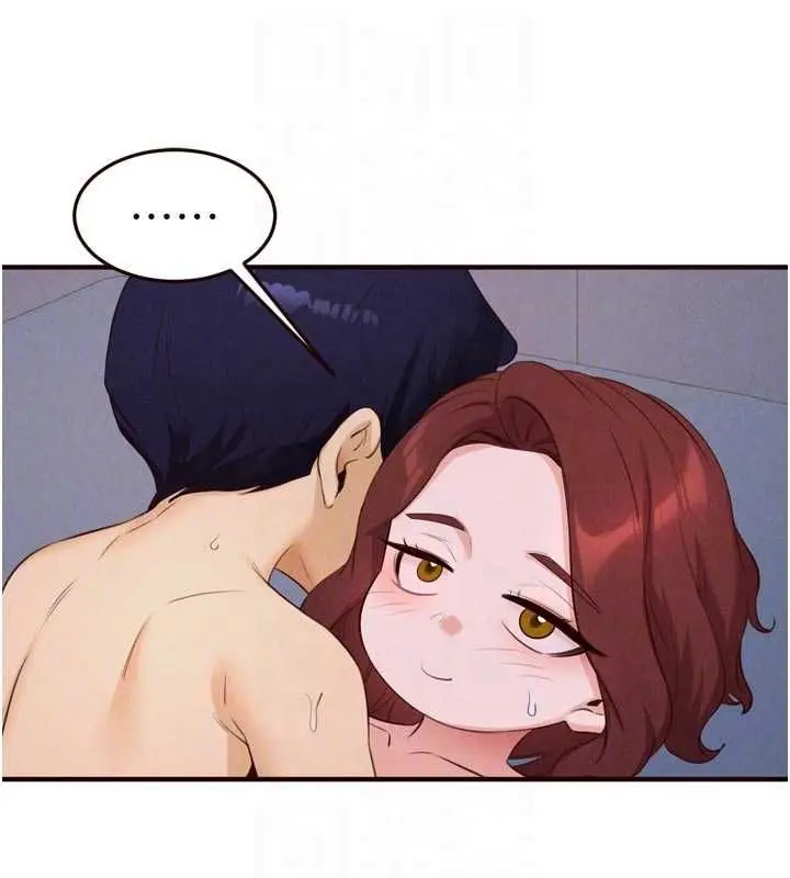 《熟女自助餐》第84话图83