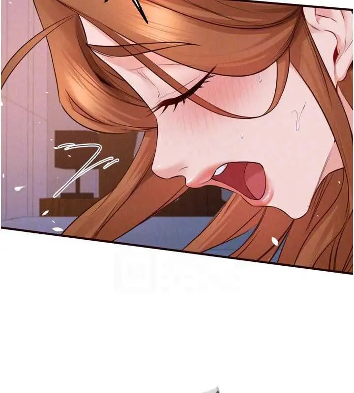 《熟女自助餐》第85话图106