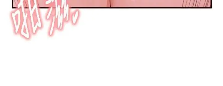《熟女自助餐》第85话图49