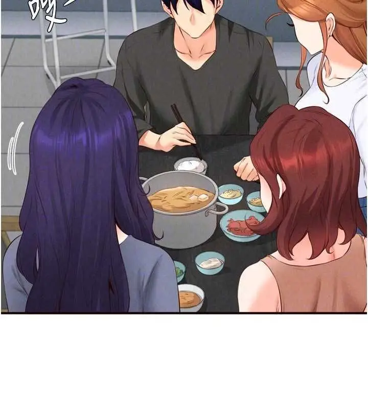 《熟女自助餐》第86话图101