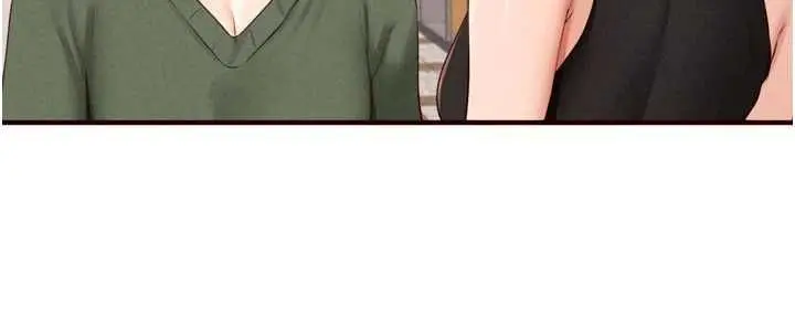 《熟女自助餐》第86话图11