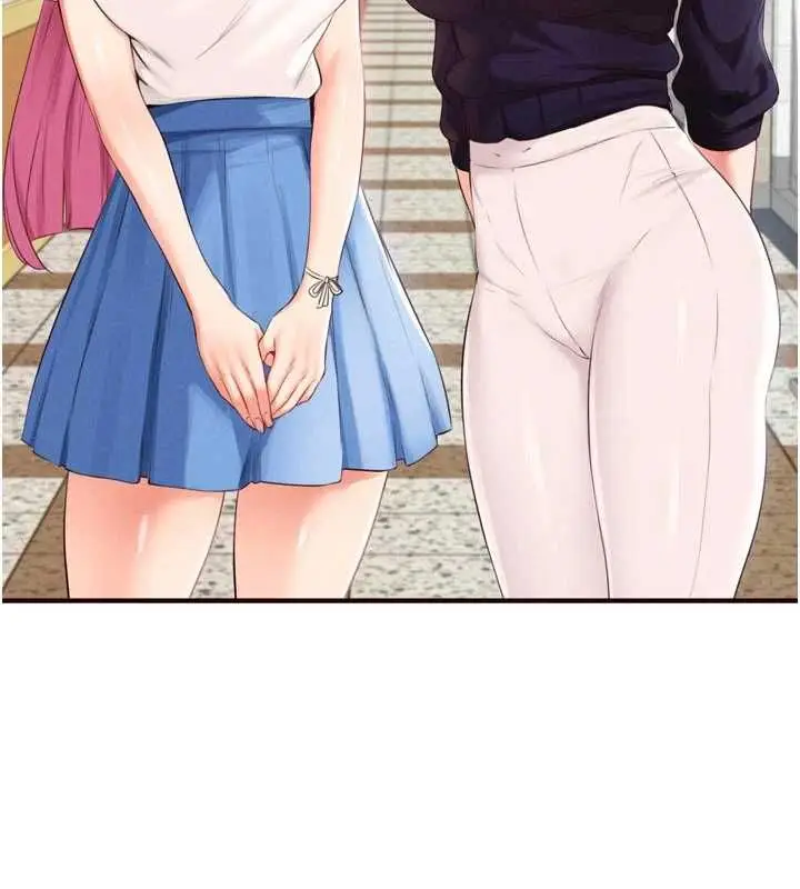 《熟女自助餐》第86话图13