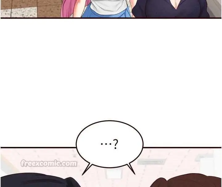 《熟女自助餐》第86话图15