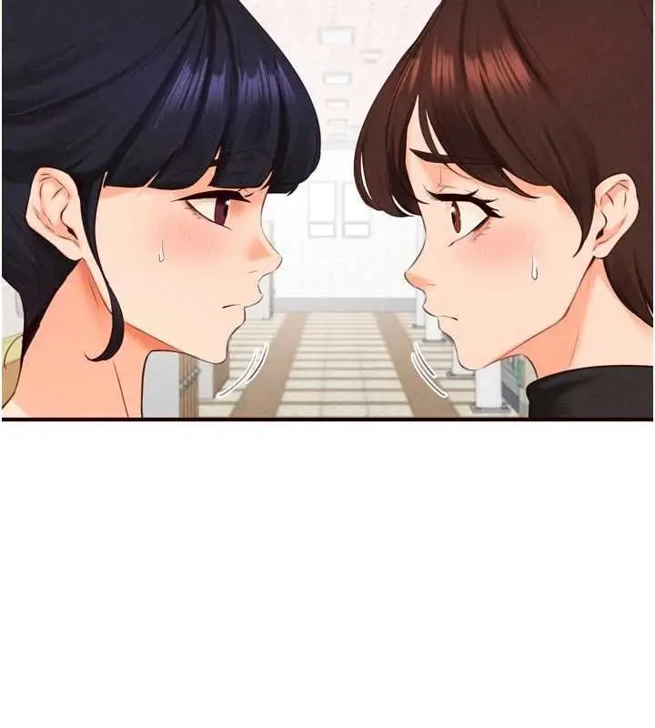 《熟女自助餐》第86话图16