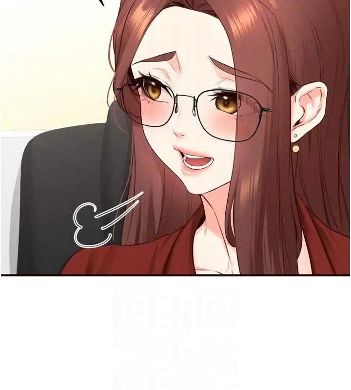 《熟女自助餐》第86话图21