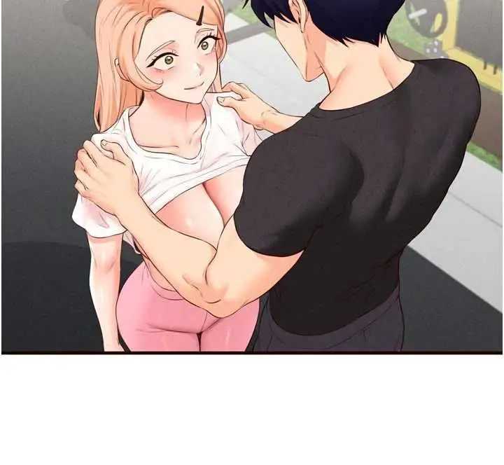 《熟女自助餐》第86话图65