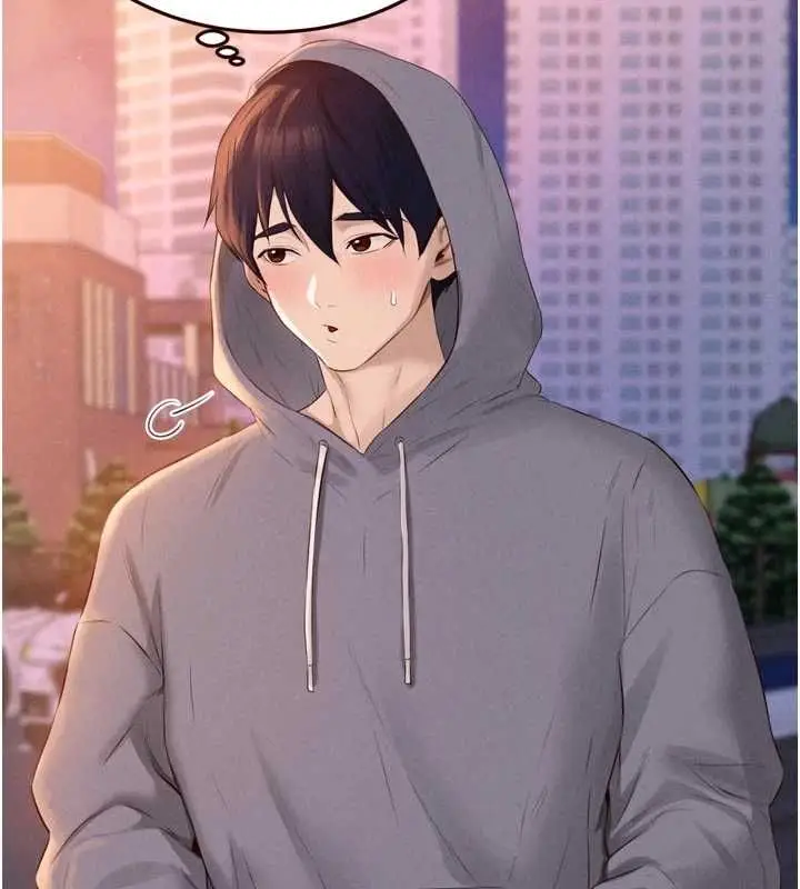 《熟女自助餐》第86话图72