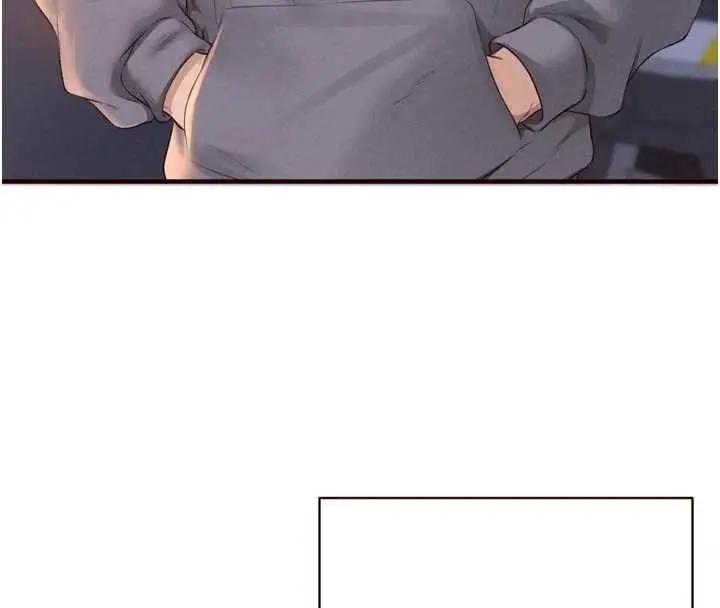 《熟女自助餐》第86话图73