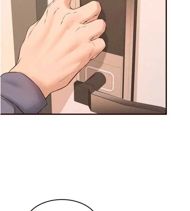 《熟女自助餐》第86话图85