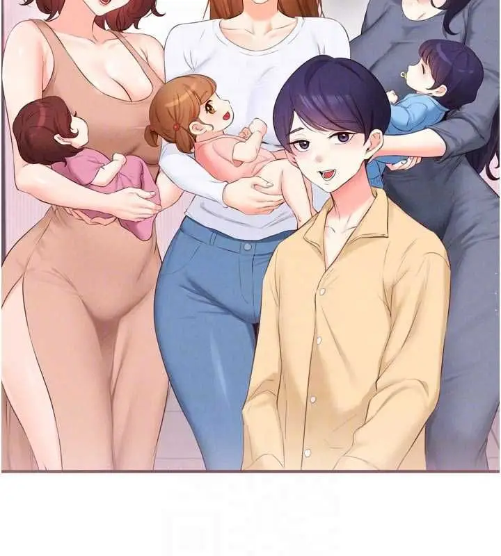 《熟女自助餐》第86话图88