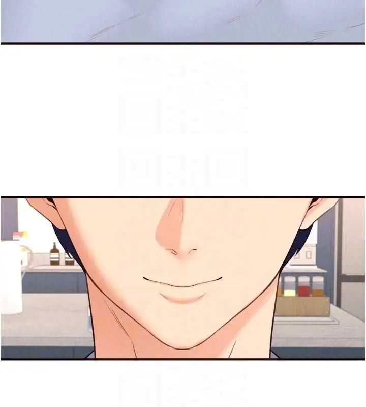 《熟女自助餐》第86话图94