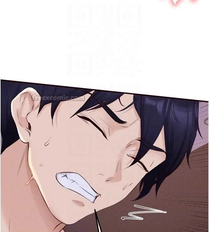 《熟女自助餐》第87话图105