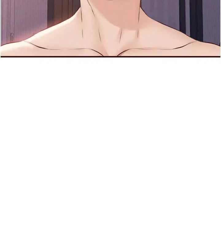 《熟女自助餐》第87话图26