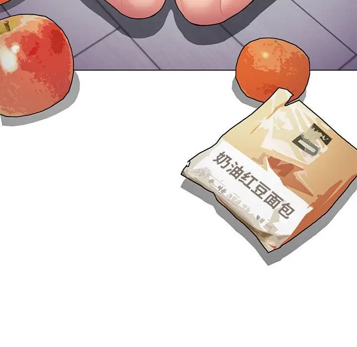 《缺德邻居难相处》第3话图186