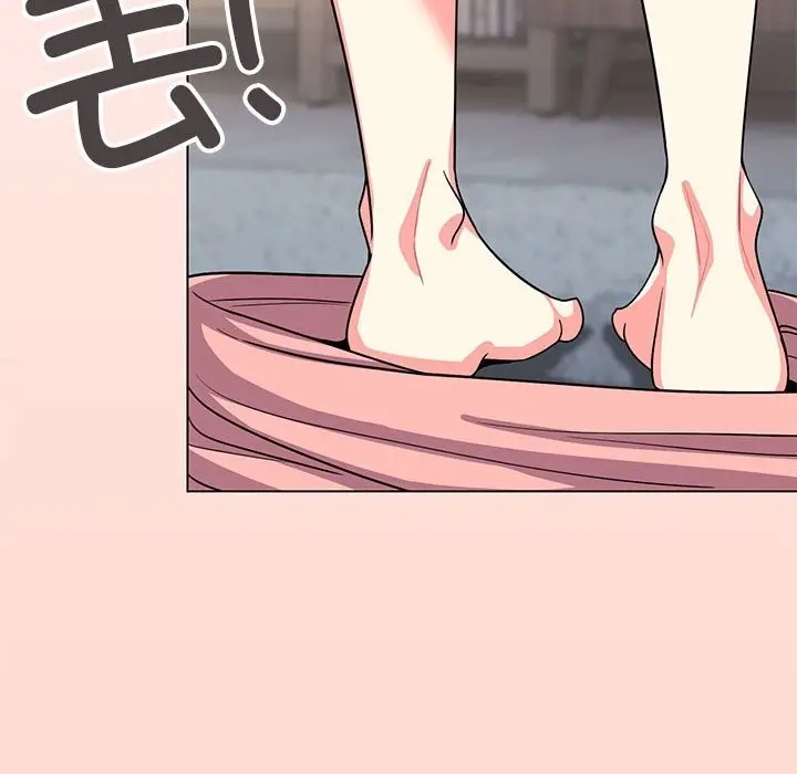《缺德邻居难相处》第3话图246
