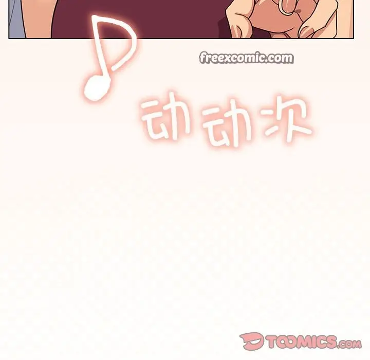 《缺德邻居难相处》第4话图60