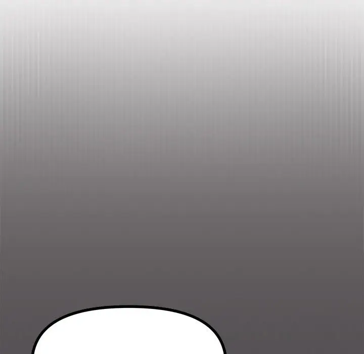 《缺德邻居难相处》第4话图93