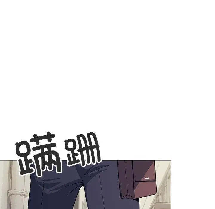 《缺德邻居难相处》第5话图11