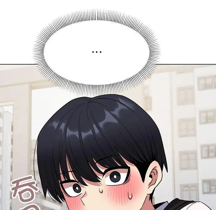 《缺德邻居难相处》第5话图35