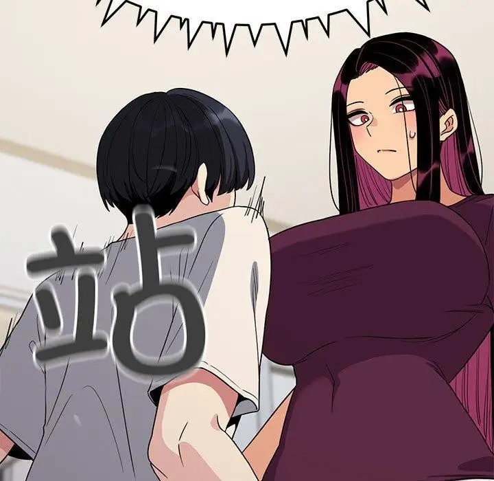《缺德邻居难相处》第5话图85
