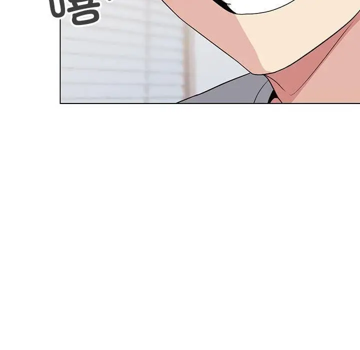 《缺德邻居难相处》第6话图107