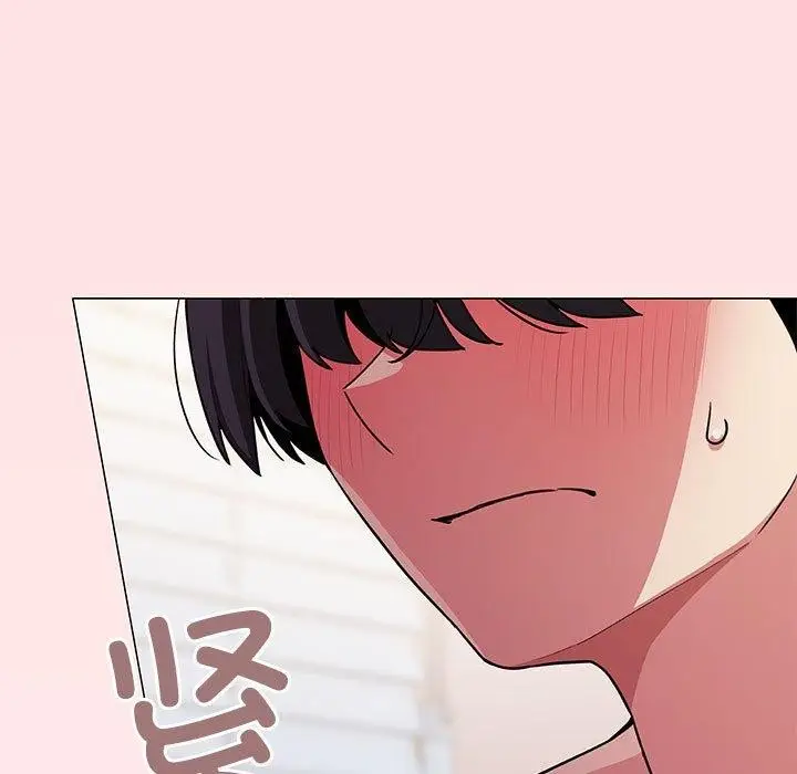 《缺德邻居难相处》第6话图202