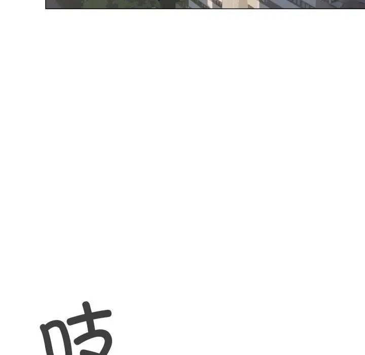 《缺德邻居难相处》第11话图113