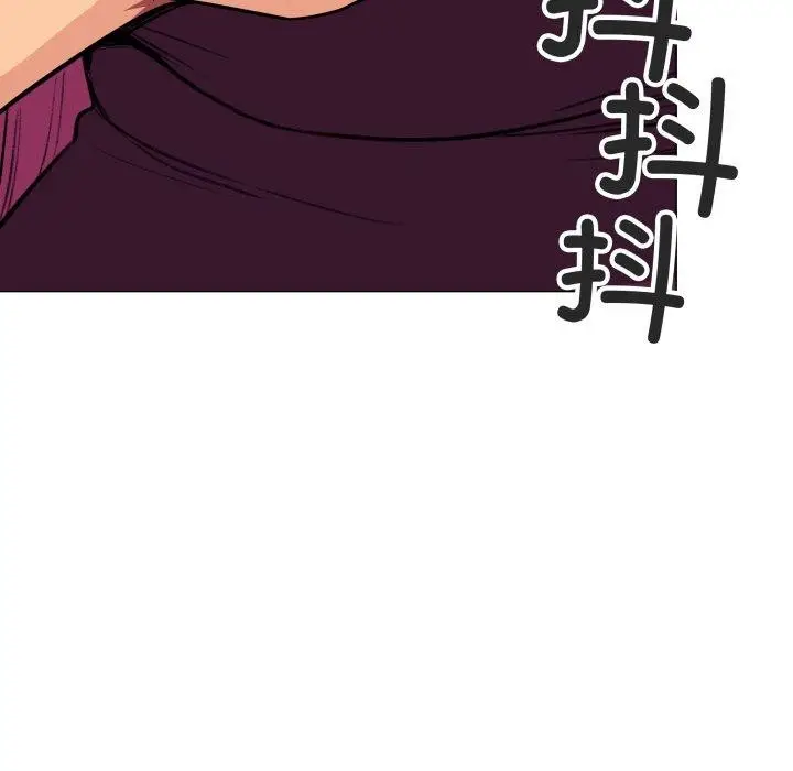 《缺德邻居难相处》第11话图226