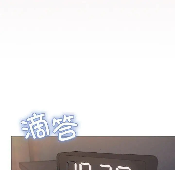 《缺德邻居难相处》第11话图58