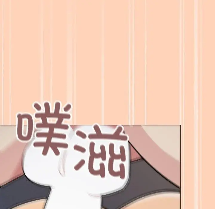 《缺德邻居难相处》第15话图70