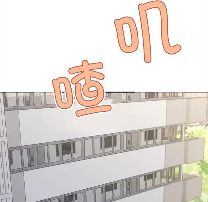 《缺德邻居难相处》第19话图166