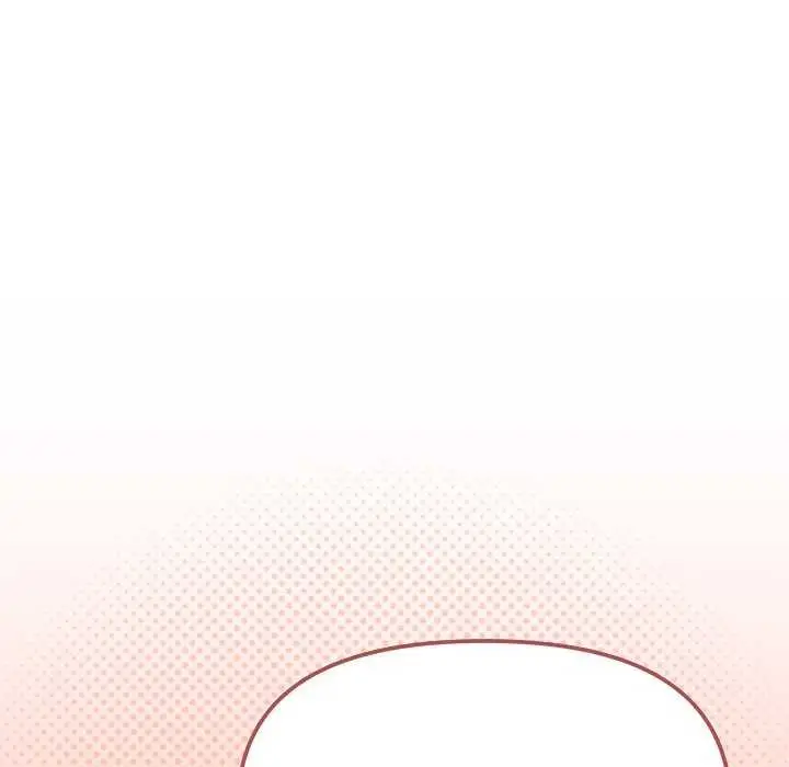 《缺德邻居难相处》第20话图47
