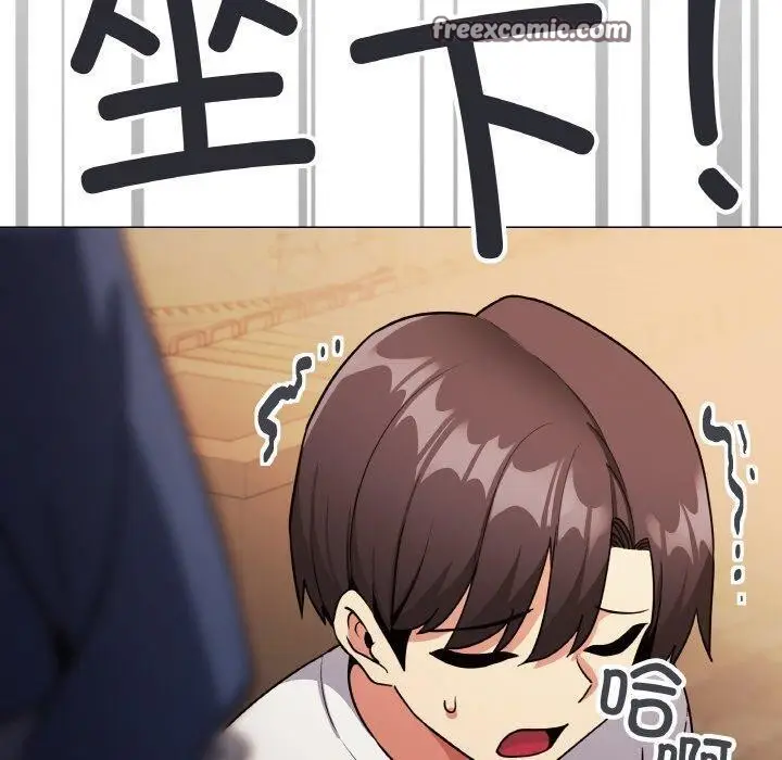 《缺德邻居难相处》第24话图30