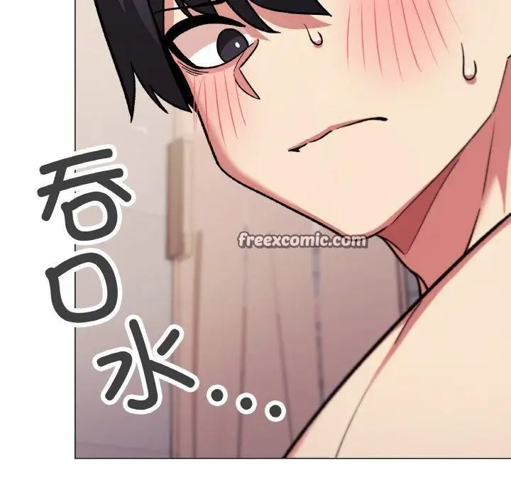 《缺德邻居难相处》第29话图135