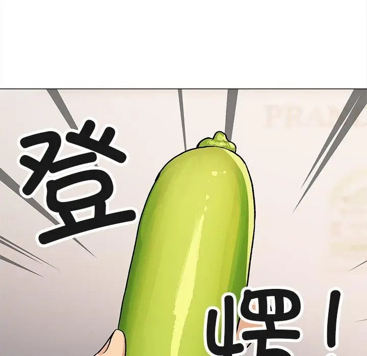 《缺德邻居难相处》第32话图186