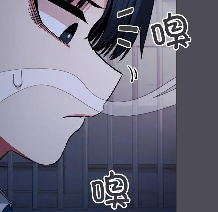 《缺德邻居难相处》第33话图176