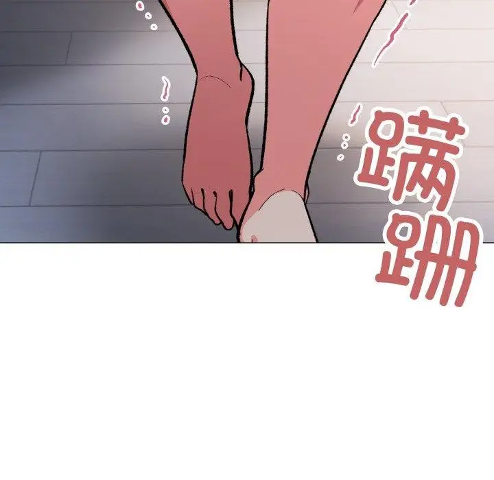 《缺德邻居难相处》第33话图66