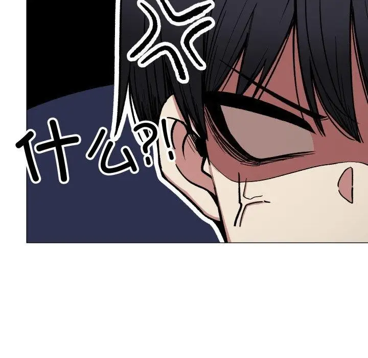 《缺德邻居难相处》第34话图66