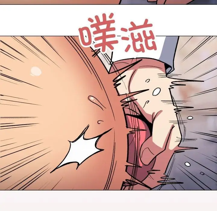 《缺德邻居难相处》第35话图189