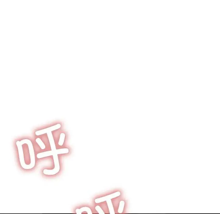 《缺德邻居难相处》第36话图15