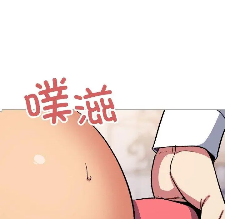 《缺德邻居难相处》第36话图5