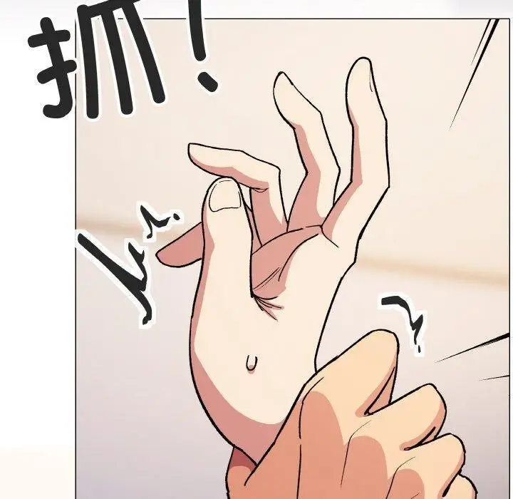 《缺德邻居难相处》第36话图50