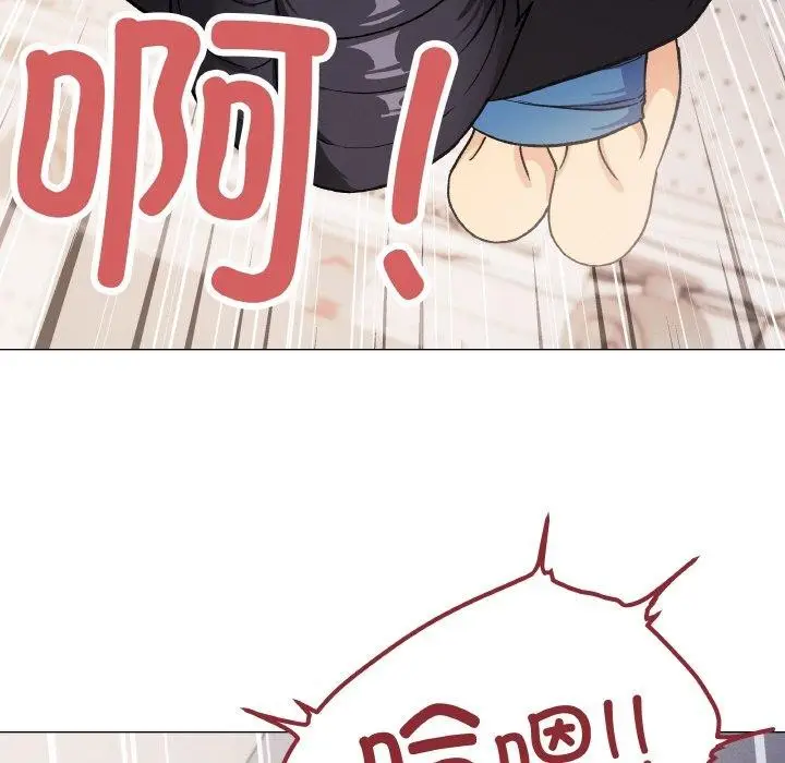 《缺德邻居难相处》第37话图113