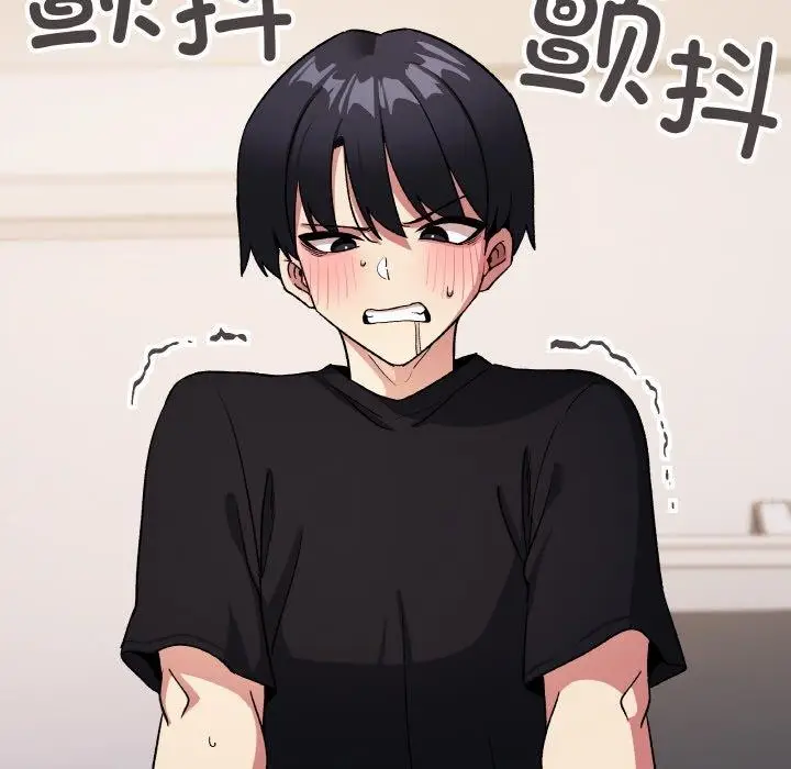 《缺德邻居难相处》第37话图35