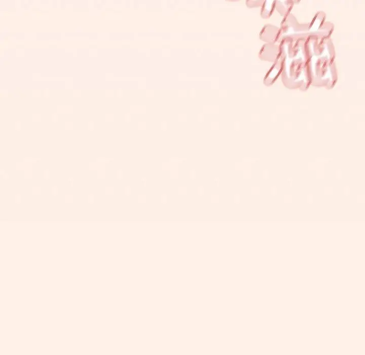 《缺德邻居难相处》第38话图120